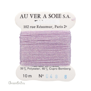 Металлизированная нить Tresse #8 AVAS, сиреневый AB, 10 м (#8-048)