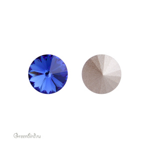 Swarovski 1122 Риволи SS39, сапфир (#206), 1 шт.