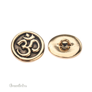 Пуговица "Символ Ом", ант. золото, 1 шт. (#TC-6568-26)