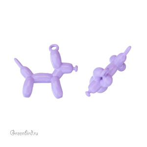 Подвеска "Собачка шарик", сиреневый, 1 шт. (#SVA-BASE-028LIL)