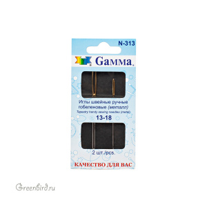 Иглы швейные гобеленовые Gamma №13-18, уп. 2 шт. (#N-313)