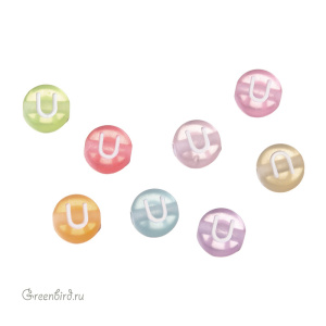Бусина-буква "U" цветная, 1 шт. (#SV-Col-U) Бусина-буква "U" цветная, 1 шт. (#SV-Col-U)