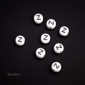 White Letter Beads – Буква "Z", 1 шт. (#PB311-07W-Z)