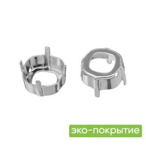 Оправа эко-покрытие 4470 Кушон 12 мм, цвет родий, 1 шт.