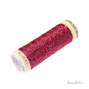 Металлизированная нить Gutermann W331, 50м, красный (#247)