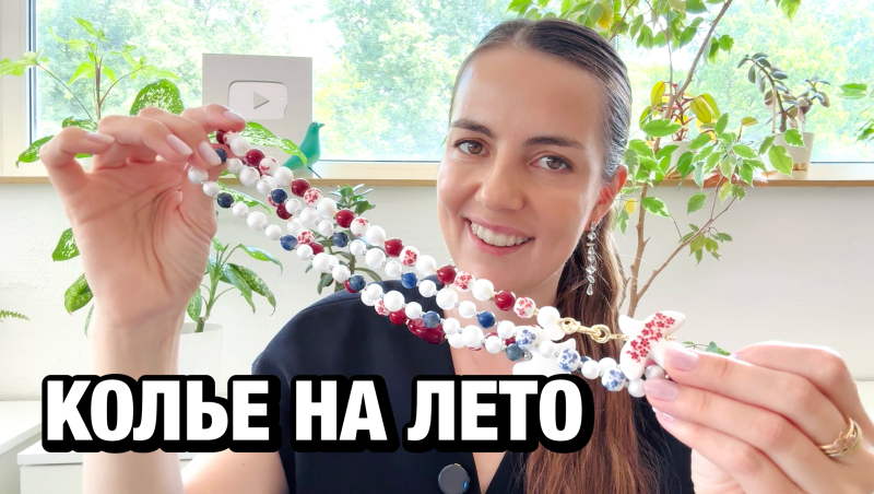 Мастер-класс: колье «Птица в облаках» 