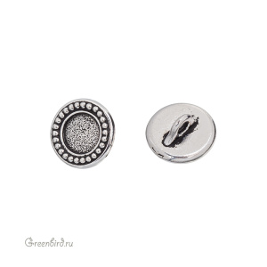 Пуговица для вклеивания "Бусинки", ант. серебро, 1 шт. (#TC-6587-12)