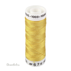Шелковая нить AVAS Soie 1003, желтый, 150 м (#674)