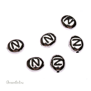 Бусина "Буква N", ант. родий, 1 шт. (#TC-N510-60)