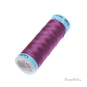 Шелковая нить Gutermann S303, 100м, лиловый (#571)