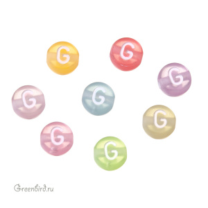 Бусина-буква "G" цветная, 1 шт. (#SV-Col-G) Бусина-буква "G" цветная, 1 шт. (#SV-Col-G)