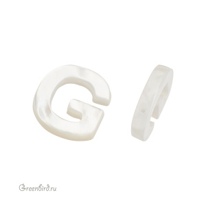 Бусина-подвеска буква "G" 10 мм, белый перламутр, 1 шт. (#SVA-PRL-201-G)