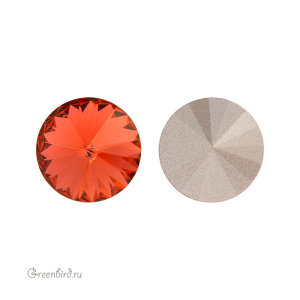 1122 Rivoli SS47 – Padparadscha (#542)
