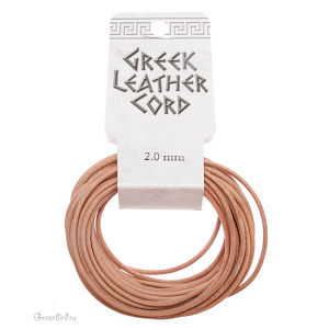 Кожаный шнур "Бежевый", 2 мм, 5 метров (LTNA2R)