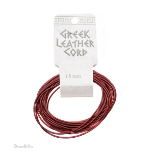 Кожаный шнур "Garnet", 1.5 мм, уп. 5 метров (LTGT1.5R)