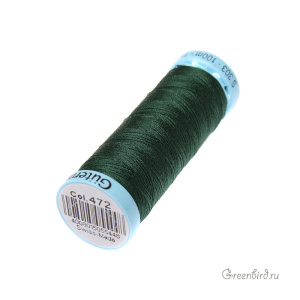 Шелковая нить Gutermann S303, 100м, хвоя (#472)