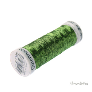 Металлизированная нить Gutermann, зеленая сосна (#7056)