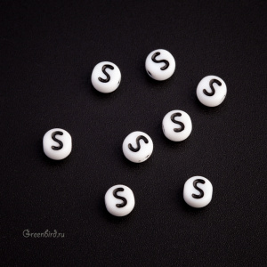 White Letter Beads – Буква "S", 1 шт. (#PB311-07W-S) White Letter Beads – Буква "S", 1 шт. (#PB311-07W-S)