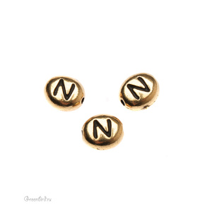 Бусина "Буква N", ант. золото, 1 шт. (#TC-N510-26)