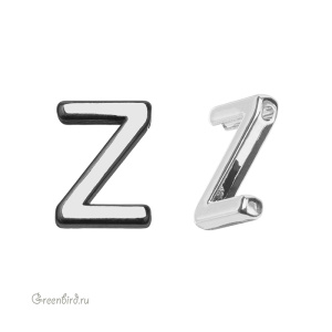 Подвеска гладкая буква "Z", родий, 1 шт. (#SV1701-LR-Z)