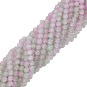 Бусины "Кошачий глаз" 8 мм, серо-розовый, нить (#CN-BEAD-024)