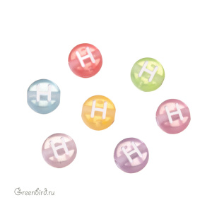 Бусина-буква "H" цветная, 1 шт. (#SV-Col-H)