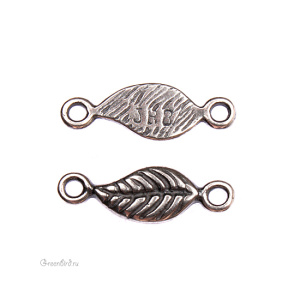 JBB Коннектор "Маленький лист", ант. серебро (J51-155)