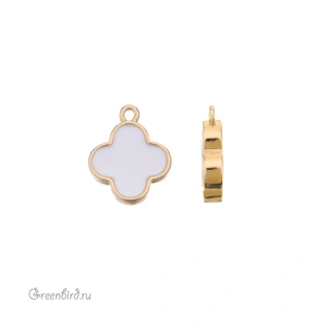 Подвеска "Клевер", с эмалью, золото, белая, 1 шт. (#SV1701-Pendant-65G)