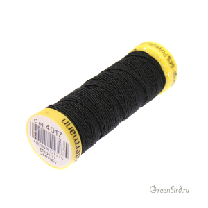 Нить эластичная Gutermann, черный (#4017)