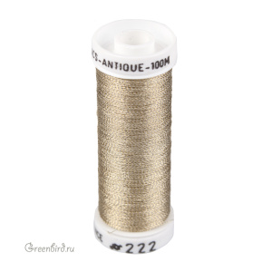 Металлизированная нить AVAS Antique, античное золото, 100 м (#222)