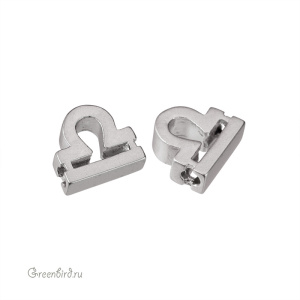 Бусина фигурная "Зодиак - Весы", матовый родий, 1 шт. (9JJ280), Корея