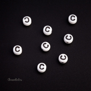 White Letter Beads – Буква "C", 1 шт. (#PB311-07W-C)