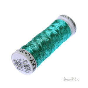 Металлизированная нить Gutermann, зеленый нефрит (#7015)