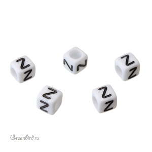 Бусина-буква куб "Z" белая, 1 шт. (#SV-Cube-Z)