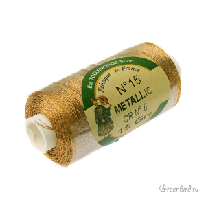 Металлизированная нить №15 Au Chinois, OR №6 (Old Gold)
