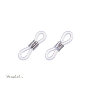 Мягкий держатель-концевик цепочки для очков, серебро, 1 шт. (#SVA-001S)