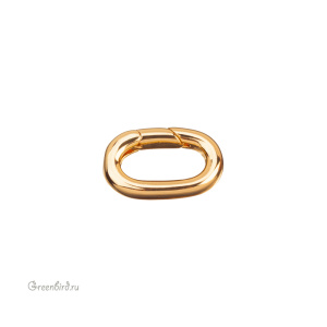 Кольцо-карабин "Звено", золото, 1 шт. (#SV1701-Z016-G)