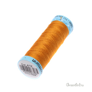 Шелковая нить Gutermann S303, 100м, карри (#412)