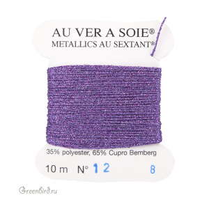 Металлизированная нить Tresse #8 AVAS, фиолетовый, 10 м (#8-012)