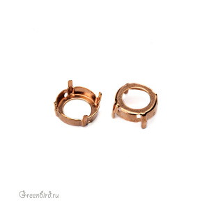 NEW 1122 Оправа для Rivoli 14 мм, томпак