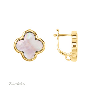 Швензы с английским замком "Клевер", перламутр, золото, пара (#SV1701-3055G)