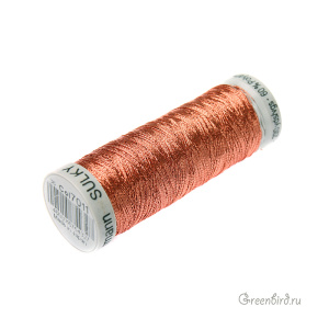Металлизированная нить Gutermann, светлая медь (#7011)