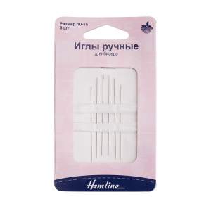 Иглы для бисера Hemline, №10-15