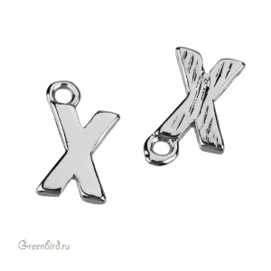 Подвеска буква "X", родий, 1 шт. (#SVA-LR-X)