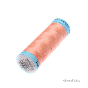 Шелковая нить Gutermann S303, 100м, персик (#586)