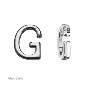 Подвеска гладкая буква "G", родий, 1 шт. (#SV1701-LR-G)