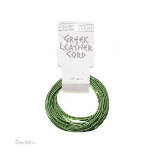 Кожаный шнур "Grass Green", 1.5 мм, уп. 5 метров (LTGG1.5R)