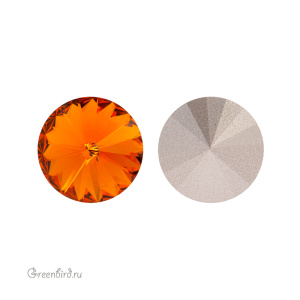 1122 Rivoli SS47 – Tangerine (#259)