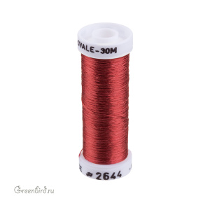 Шелковая нить AVAS Soie Ovale, клюквенный красный, 30 м (#2644)