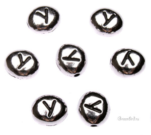 Бусина "Буква Y", ант. родий, 1 шт. (#TC-Y510-60)